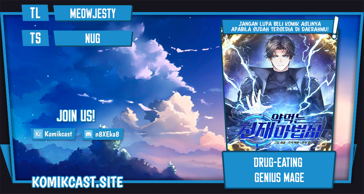 Drug-Eating Genius Mage Chapter 14 Gambar 1