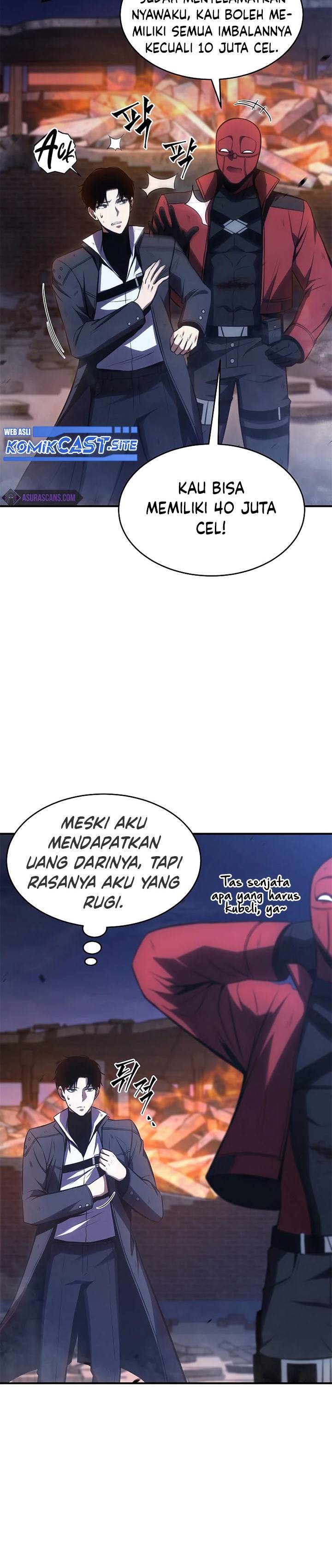 Drug-Eating Genius Mage Chapter 14 Gambar 25