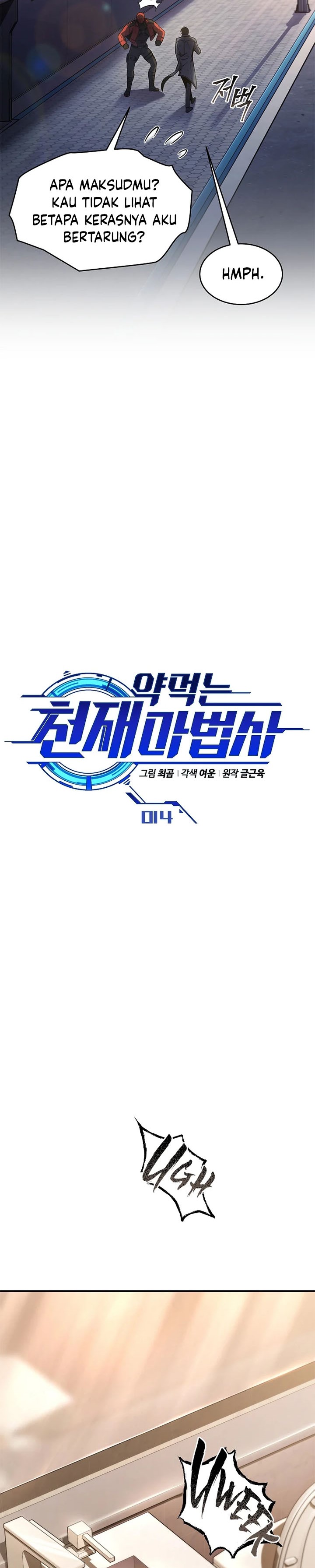Drug-Eating Genius Mage Chapter 14 Gambar 27