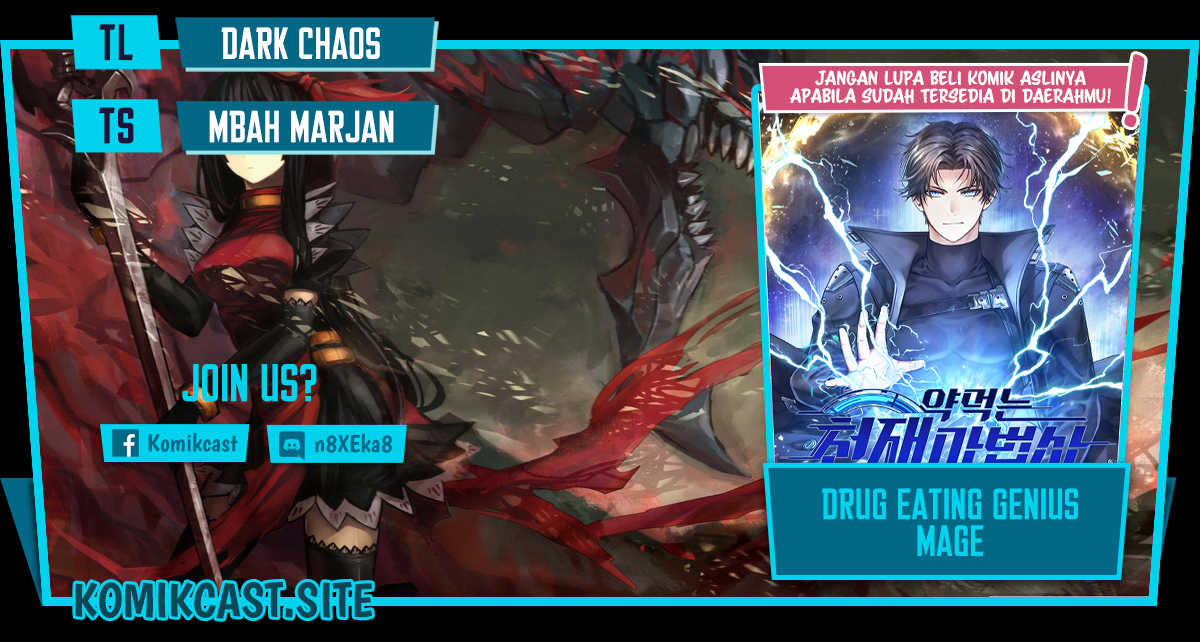 Drug-Eating Genius Mage Chapter 17 Gambar 1