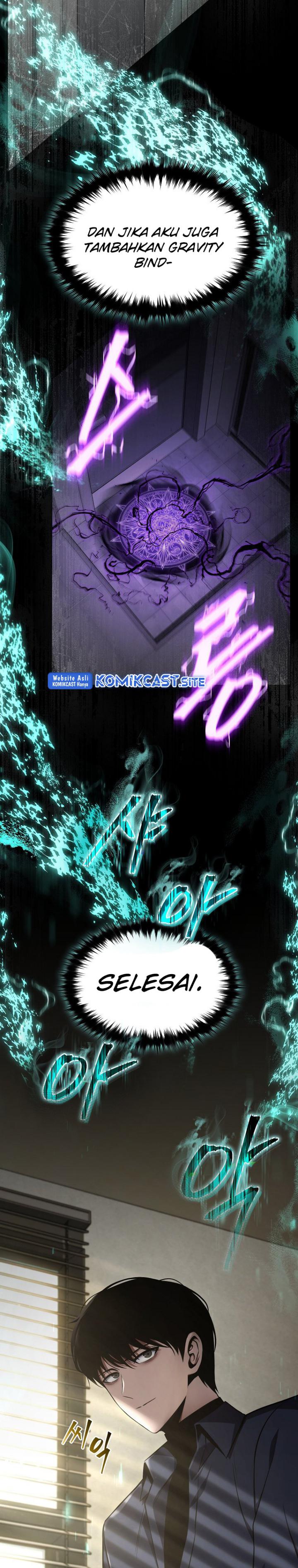 Drug-Eating Genius Mage Chapter 17 Gambar 10