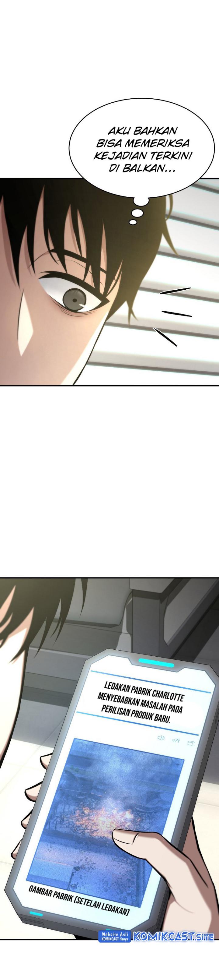 Drug-Eating Genius Mage Chapter 17 Gambar 14