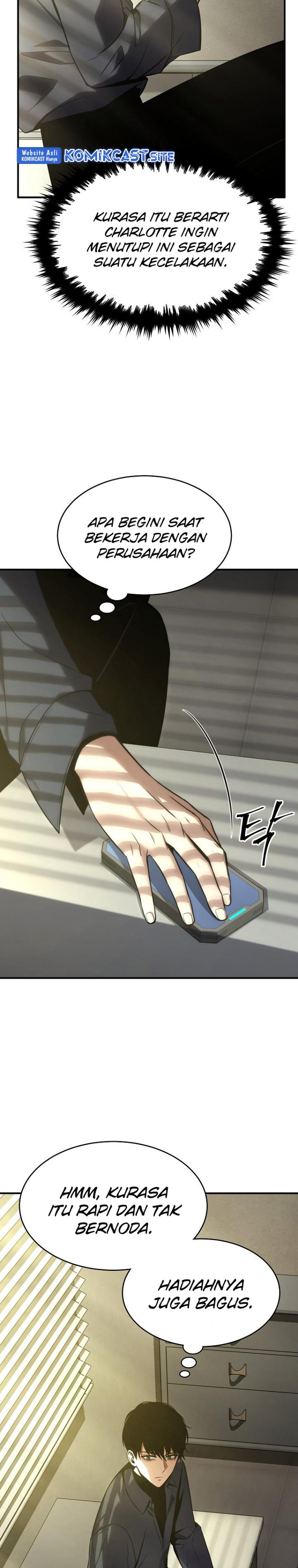 Drug-Eating Genius Mage Chapter 17 Gambar 16
