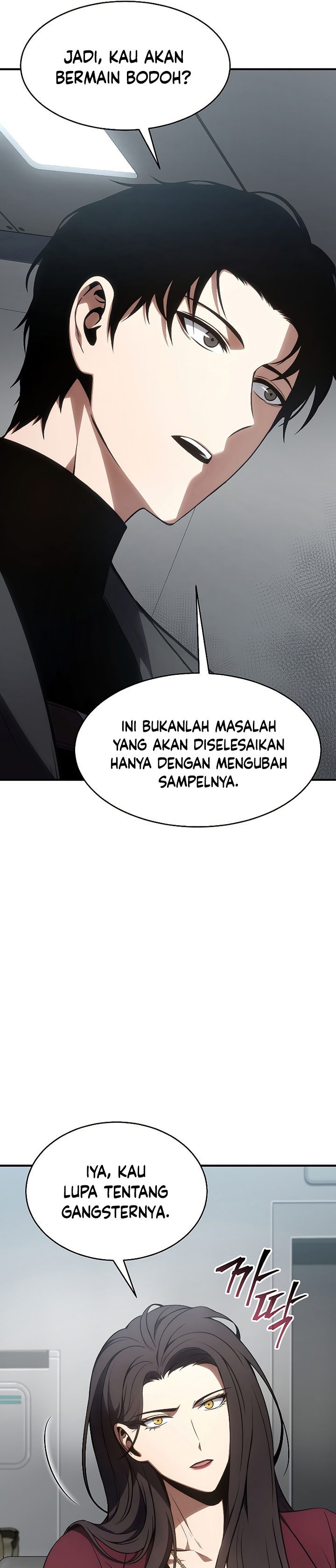 Drug-Eating Genius Mage Chapter 23 Gambar 30