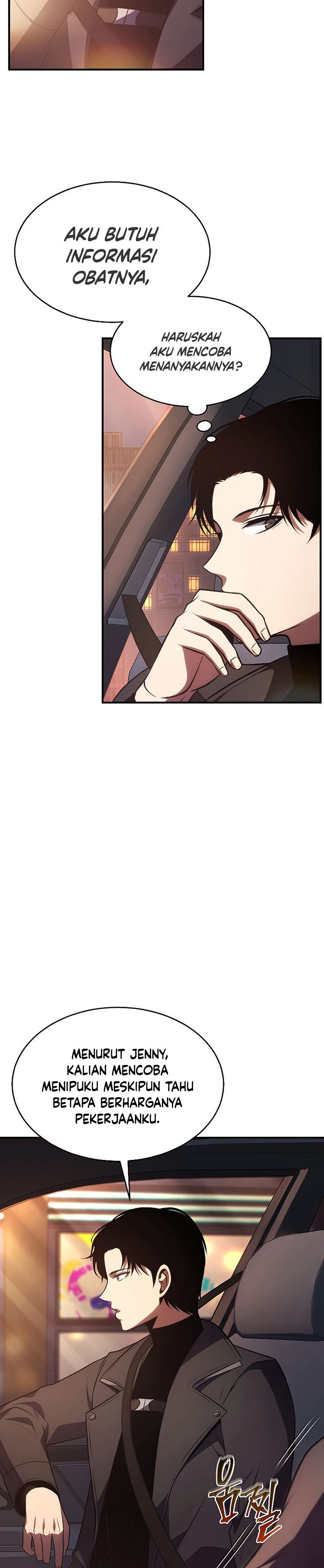 Drug-Eating Genius Mage Chapter 23 Gambar 43