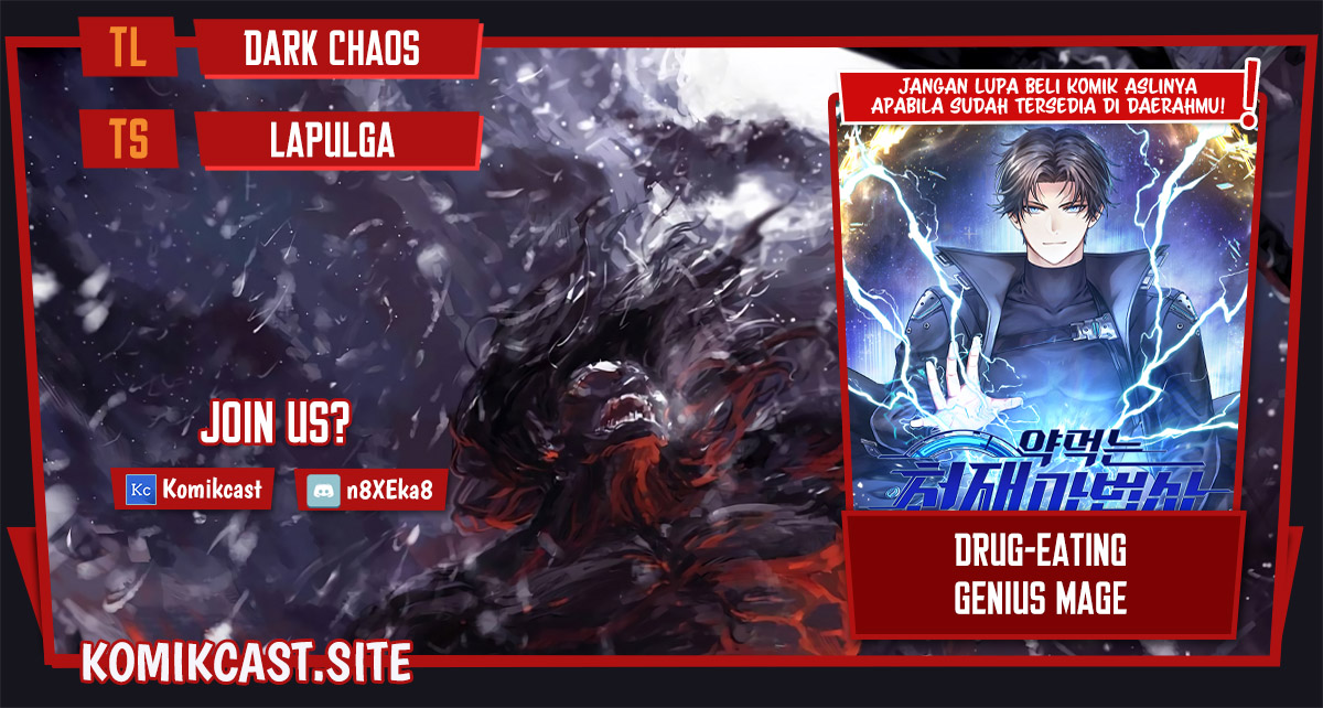 Drug-Eating Genius Mage Chapter 25 Gambar 1