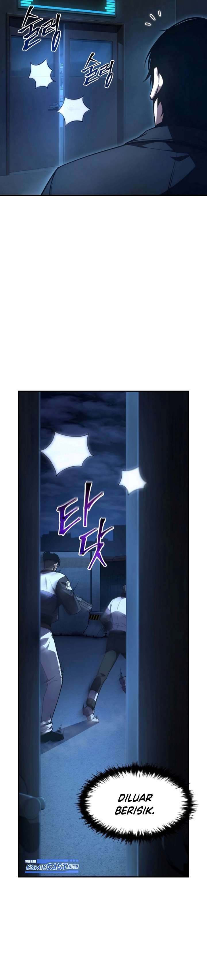 Drug-Eating Genius Mage Chapter 25 Gambar 9
