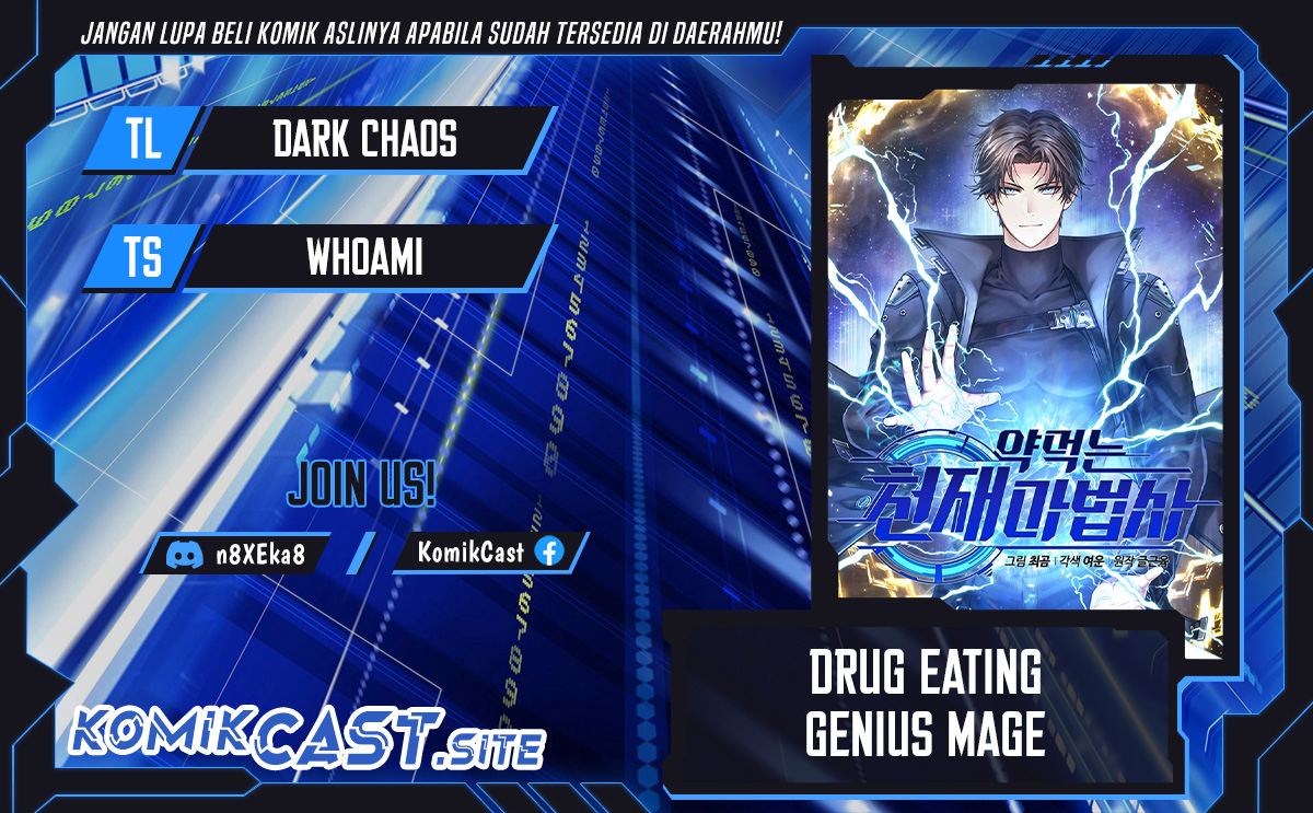 Drug-Eating Genius Mage Chapter 33 Gambar 1
