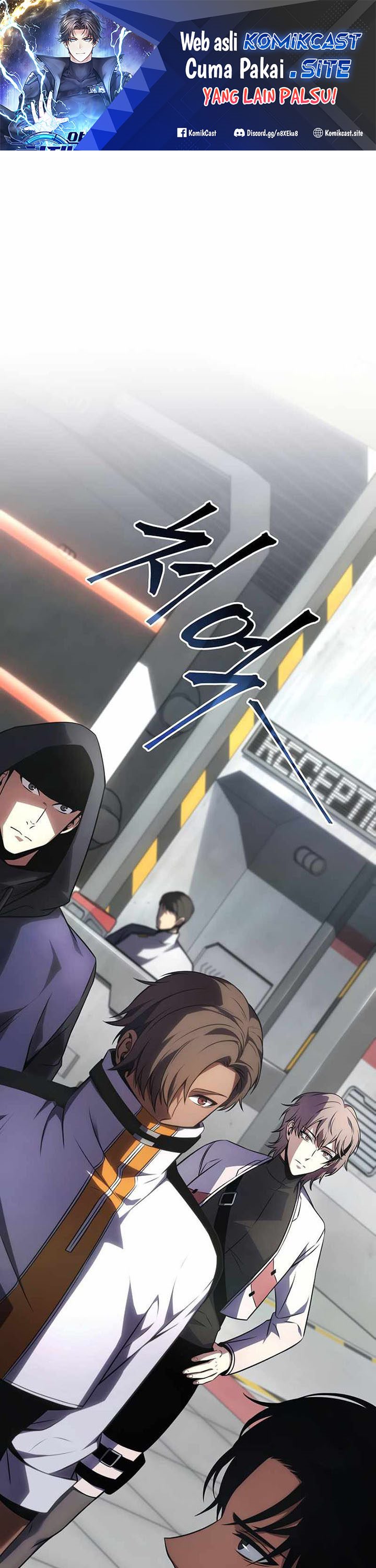 Drug-Eating Genius Mage Chapter 33 Gambar 2