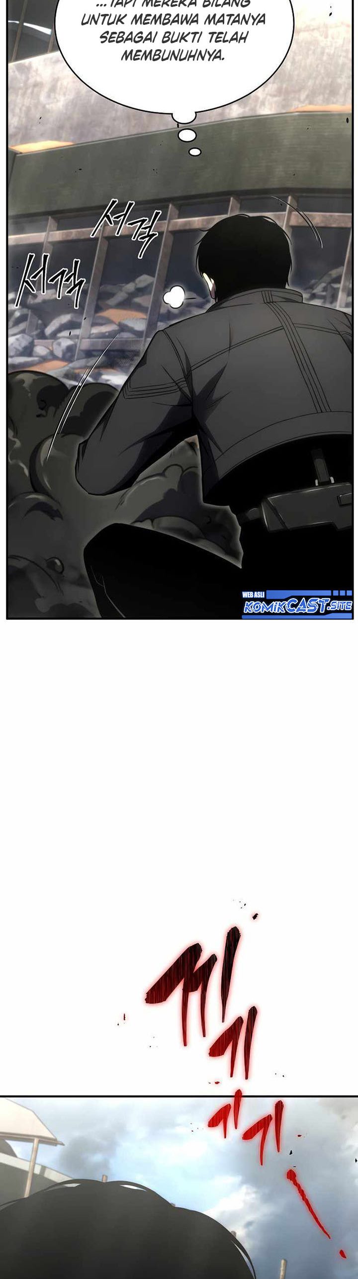 Drug-Eating Genius Mage Chapter 33 Gambar 51