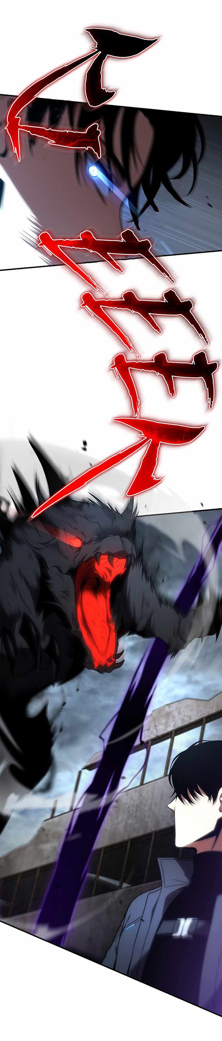 Drug-Eating Genius Mage Chapter 34 Gambar 10