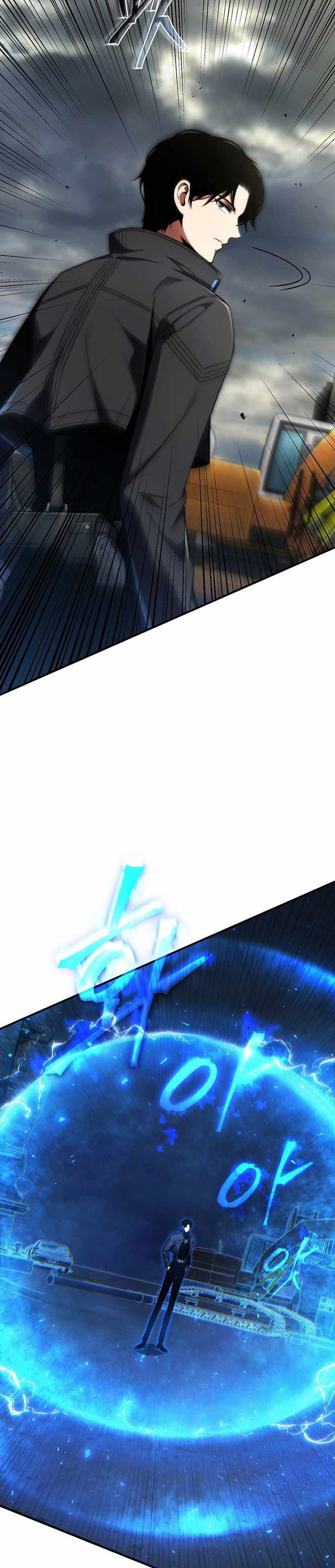 Drug-Eating Genius Mage Chapter 34 Gambar 31