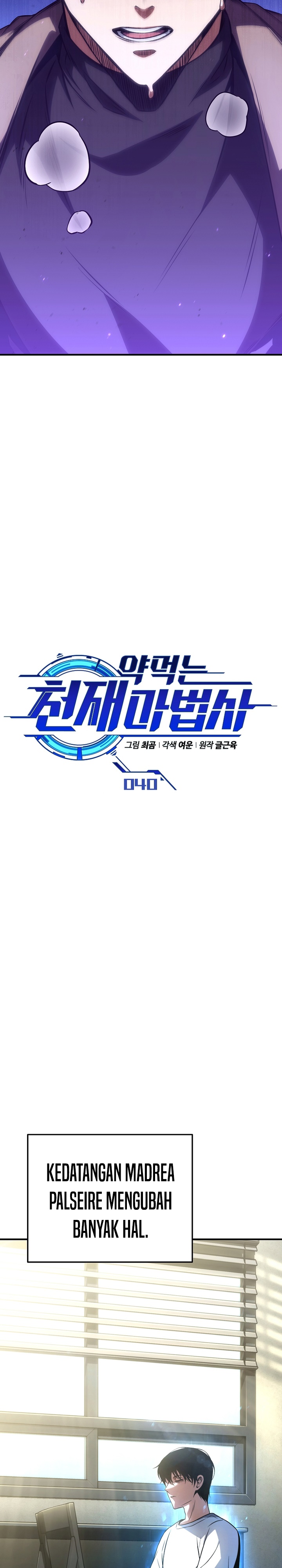 Drug-Eating Genius Mage Chapter 40 Gambar 30