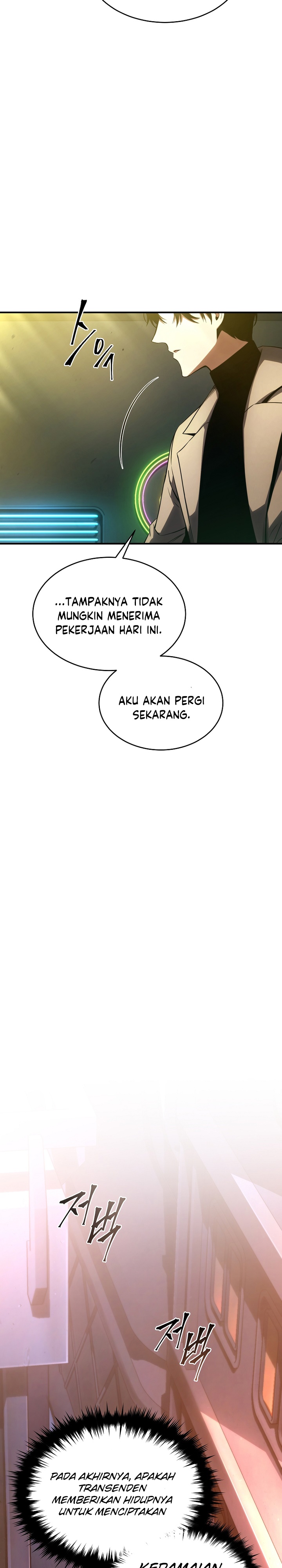Drug-Eating Genius Mage Chapter 40 Gambar 39