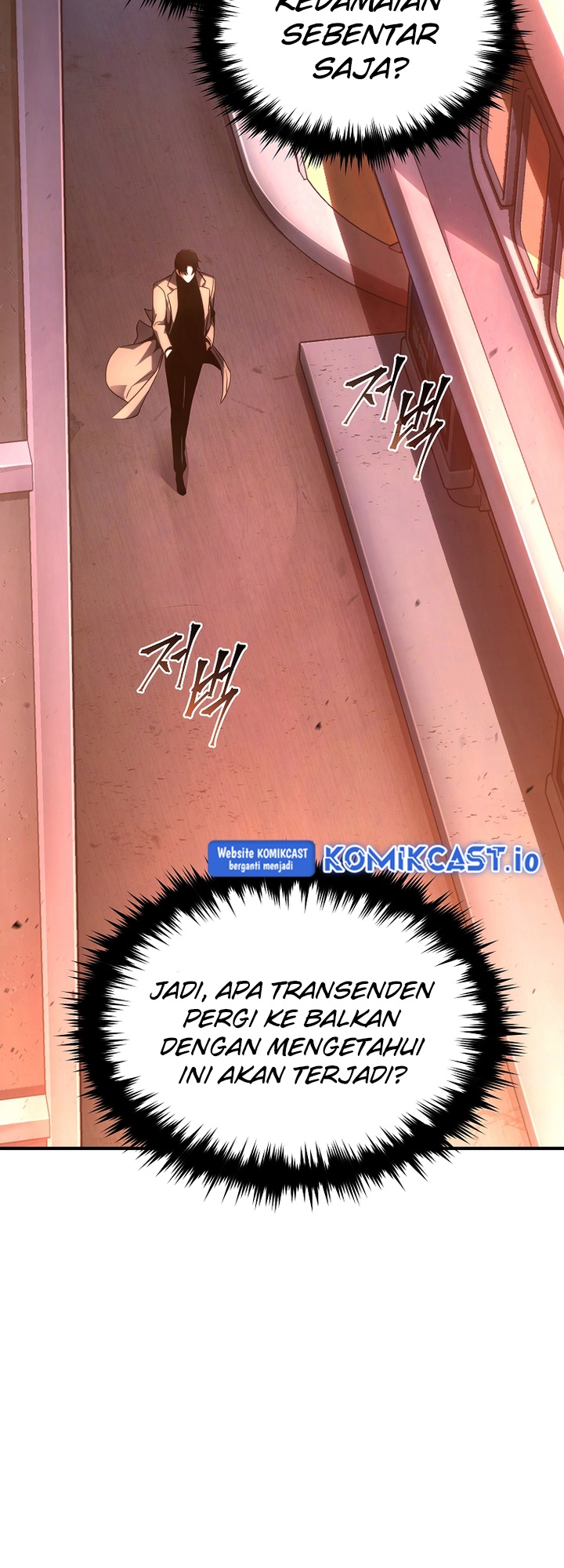 Drug-Eating Genius Mage Chapter 40 Gambar 40