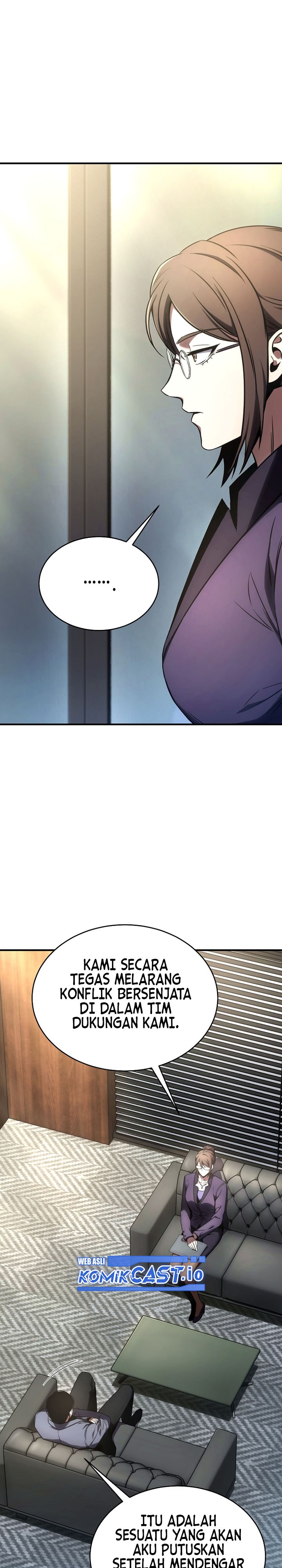 Drug-Eating Genius Mage Chapter 42 Gambar 3