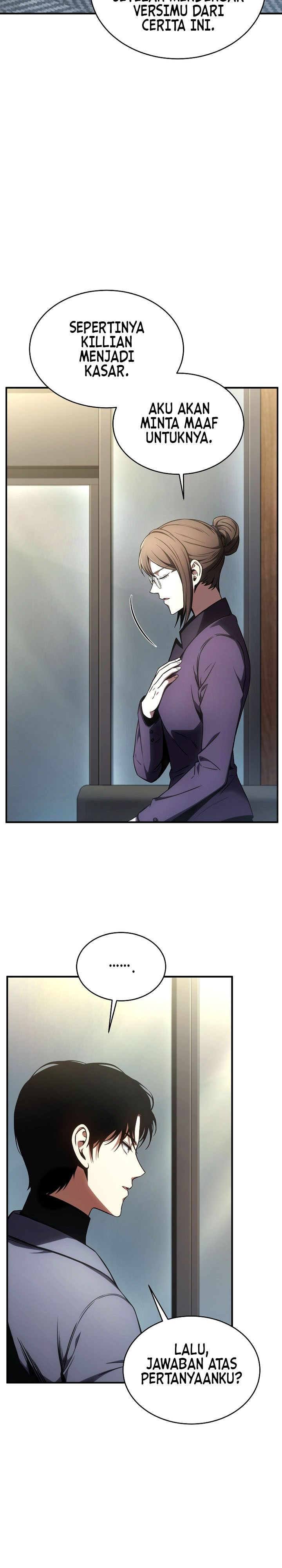 Drug-Eating Genius Mage Chapter 42 Gambar 4