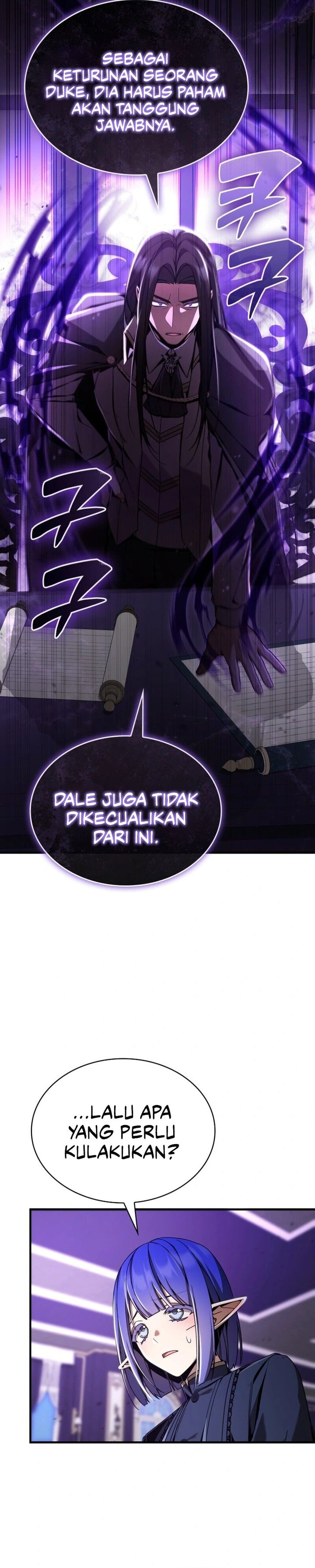 Dukedom’s Legendary Prodigy Chapter 07 Gambar 14