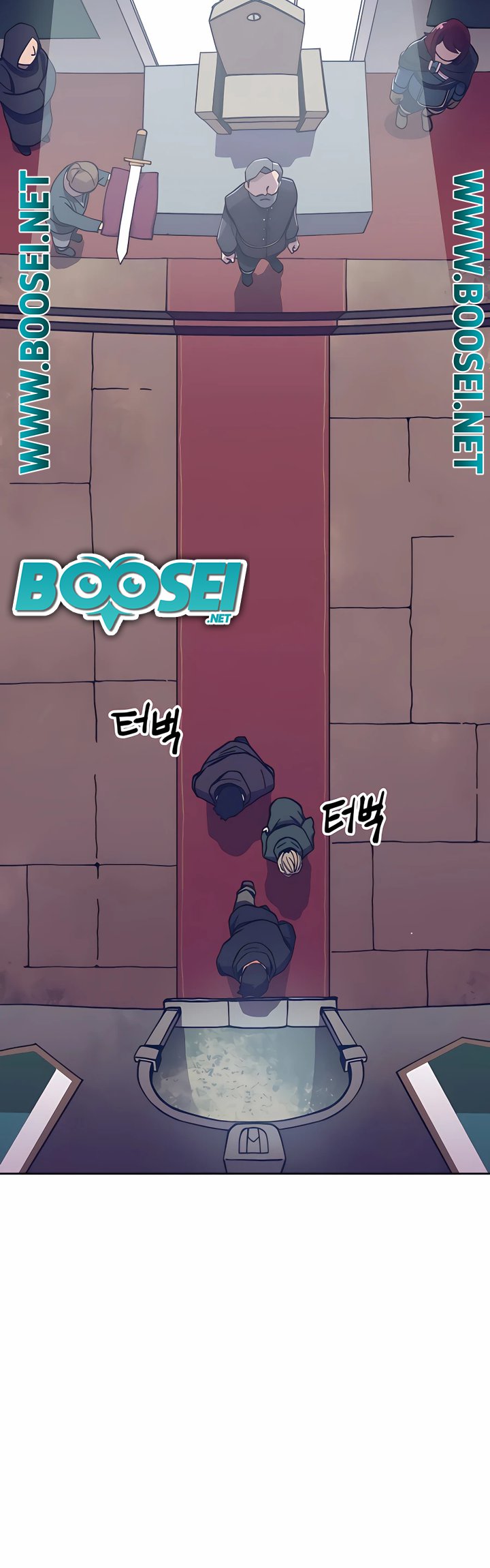 Dungeon Athlete Chapter 04 Gambar 37