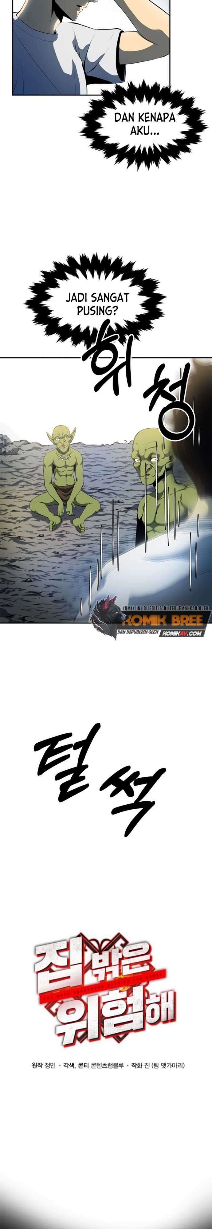 Dungeon House Chapter 02 Gambar 12