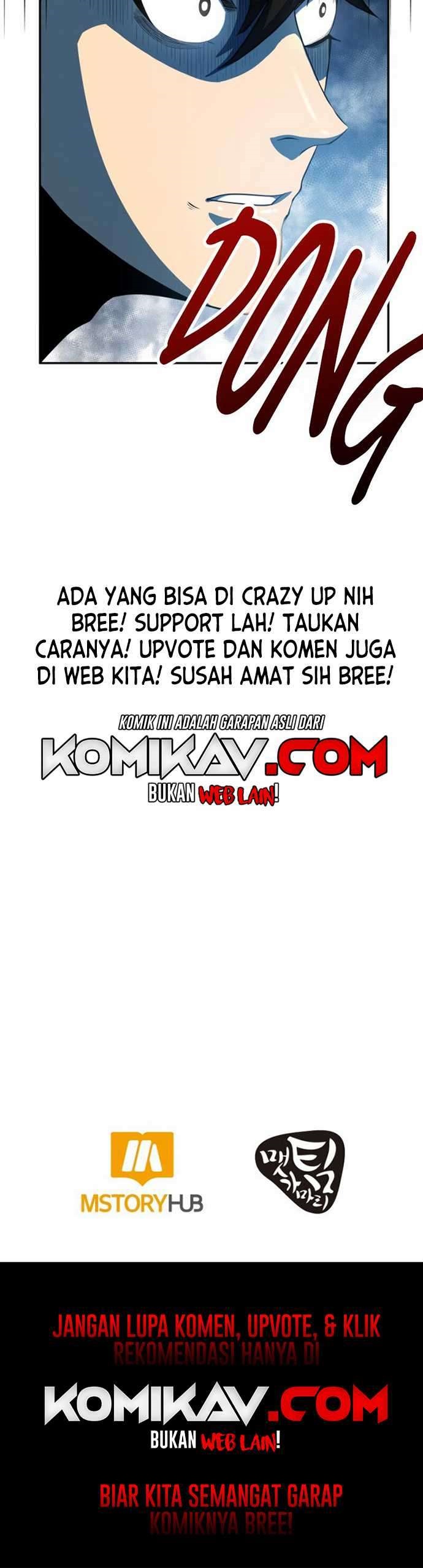 Dungeon House Chapter 02 Gambar 31
