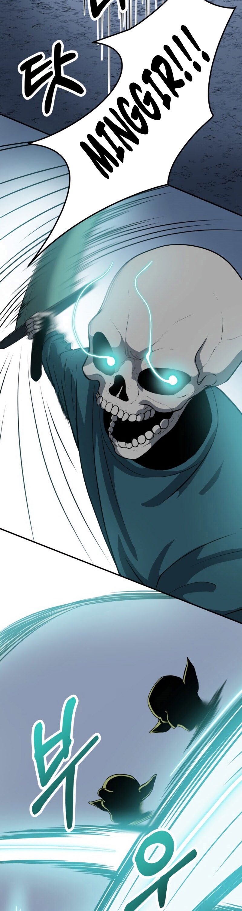 Dungeon House Chapter 08 Gambar 5
