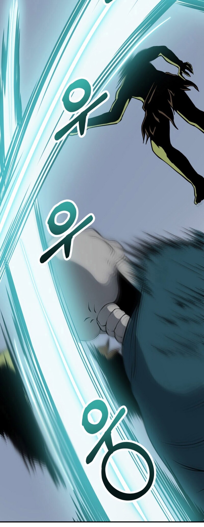 Dungeon House Chapter 08 Gambar 6