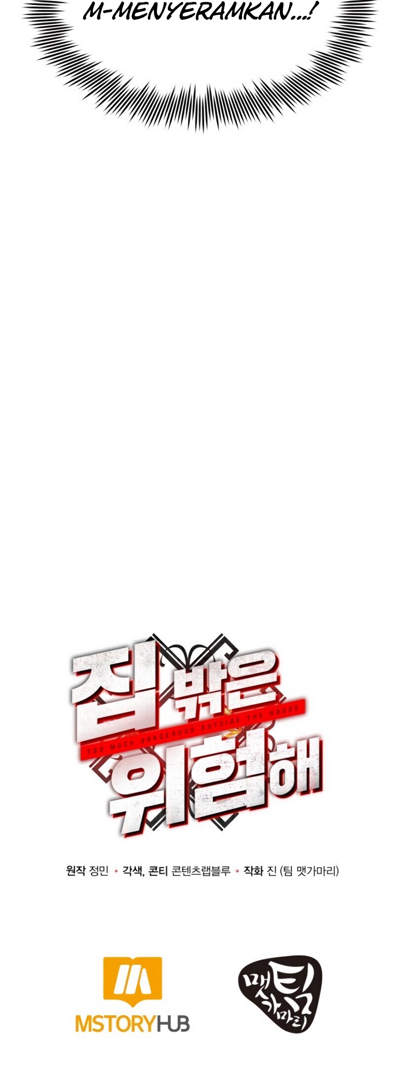 Dungeon House Chapter 08 Gambar 41