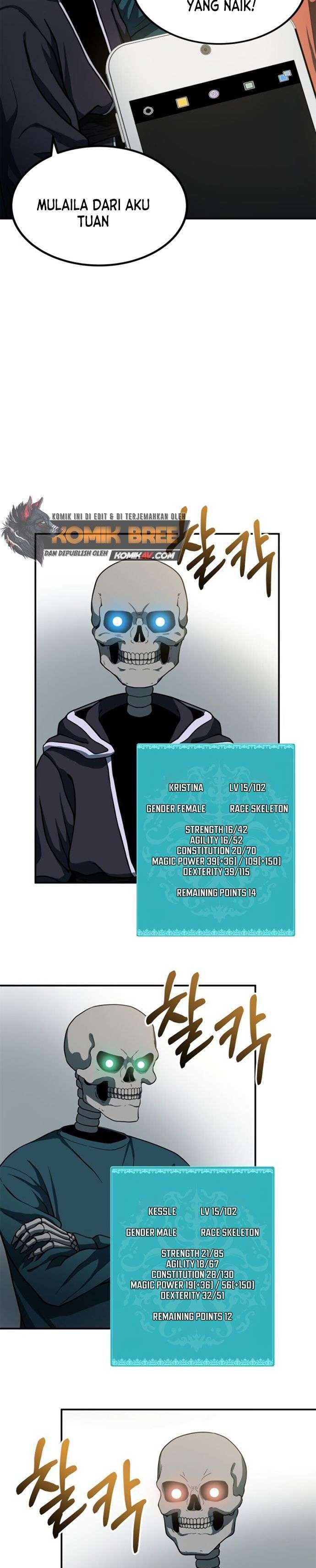 Dungeon House Chapter 13 Gambar 6