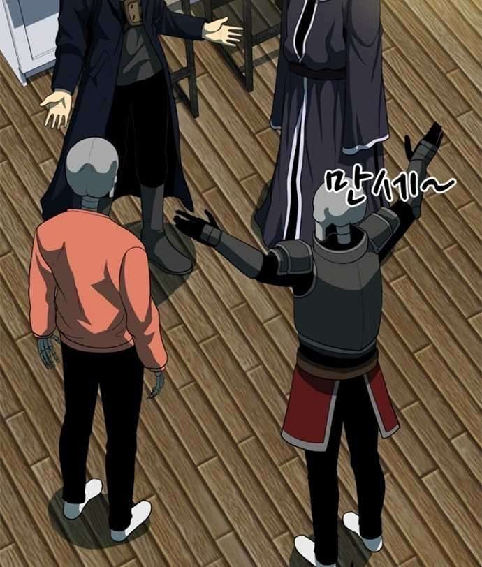 Dungeon House Chapter 15 Gambar 29
