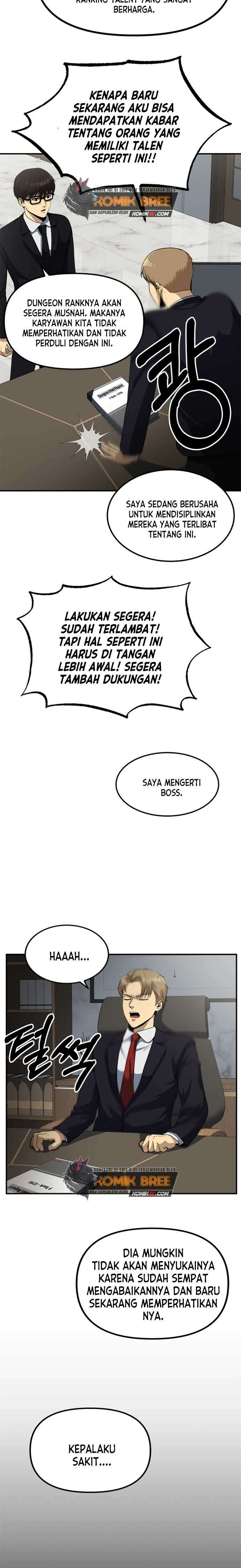 Dungeon House Chapter 21 Gambar 5