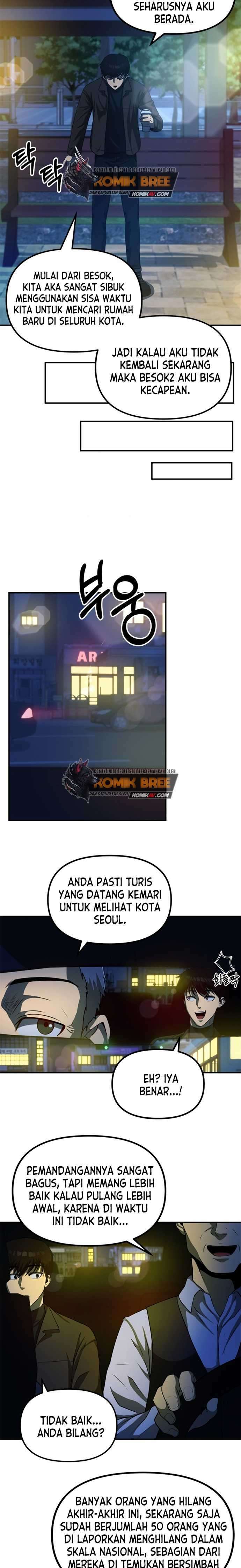 Dungeon House Chapter 21 Gambar 17