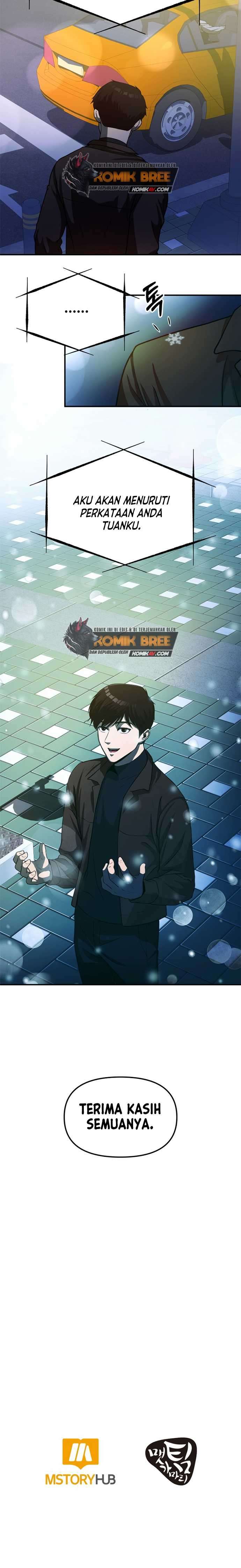 Dungeon House Chapter 21 Gambar 20
