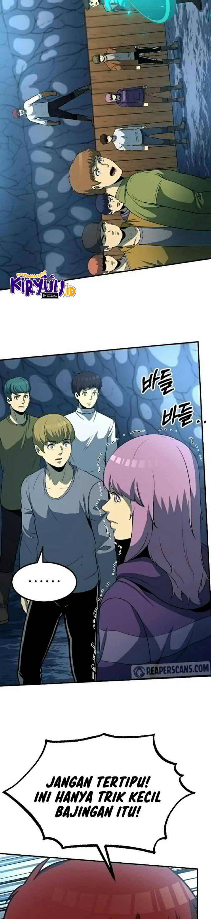 Dungeon House Chapter 26 Gambar 6