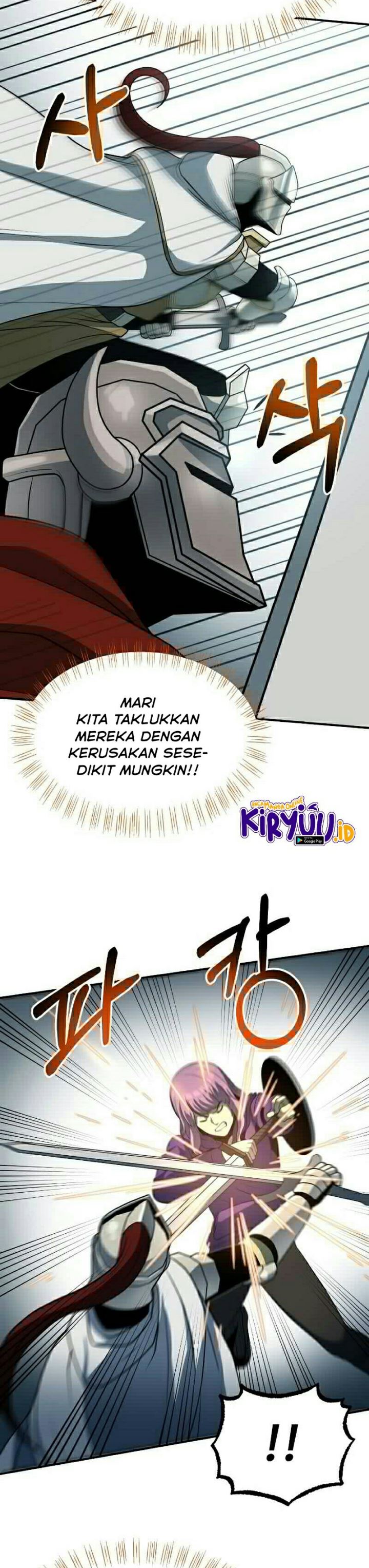 Dungeon House Chapter 26 Gambar 19