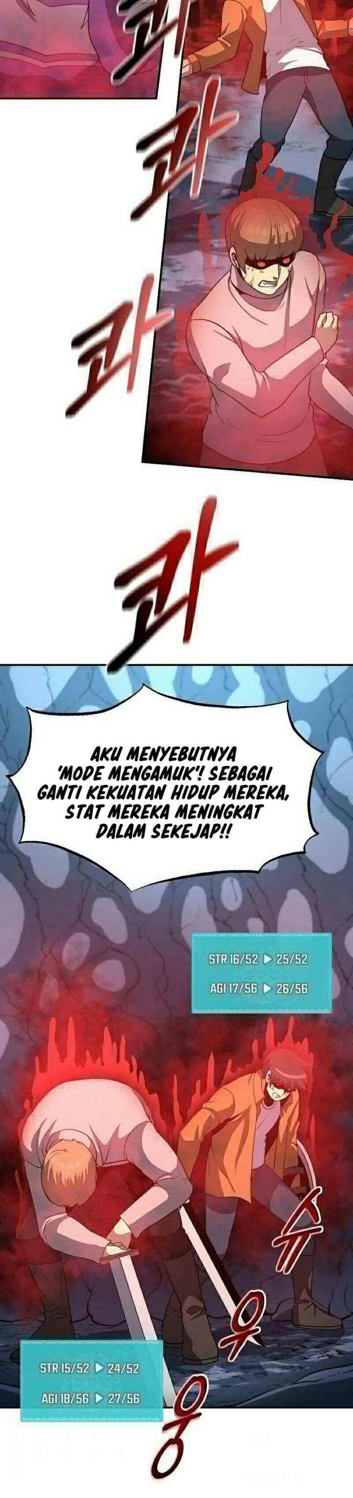 Dungeon House Chapter 26 Gambar 24