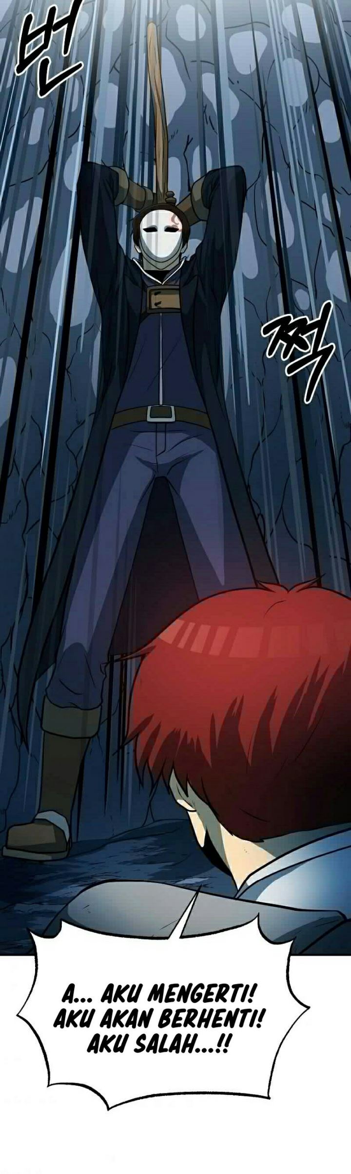 Dungeon House Chapter 26 Gambar 35