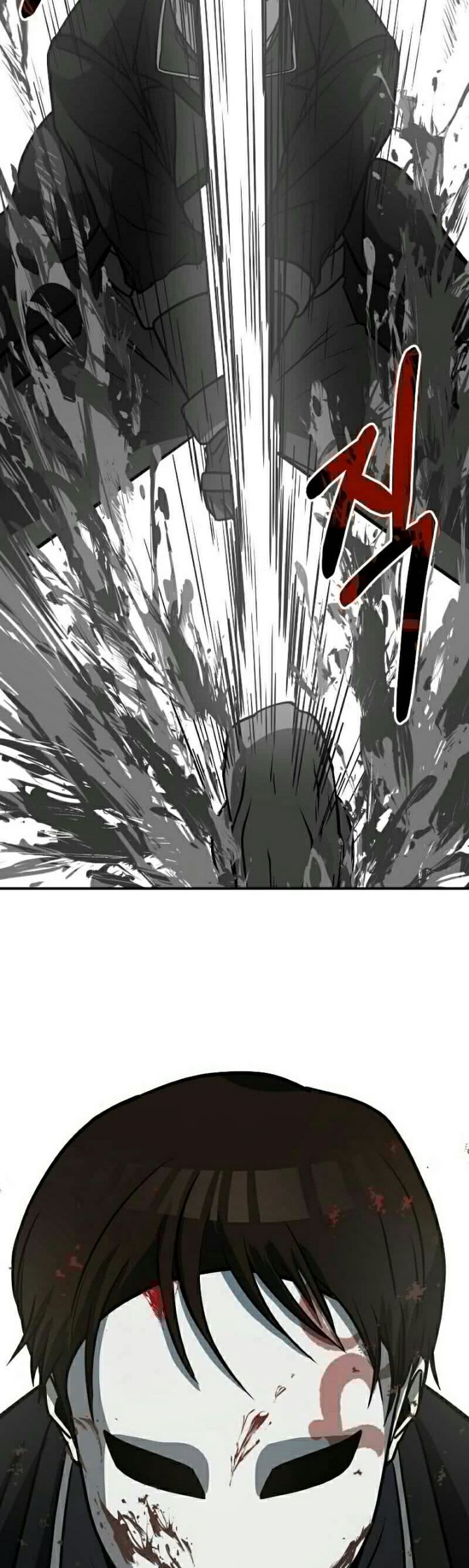 Dungeon House Chapter 26 Gambar 39