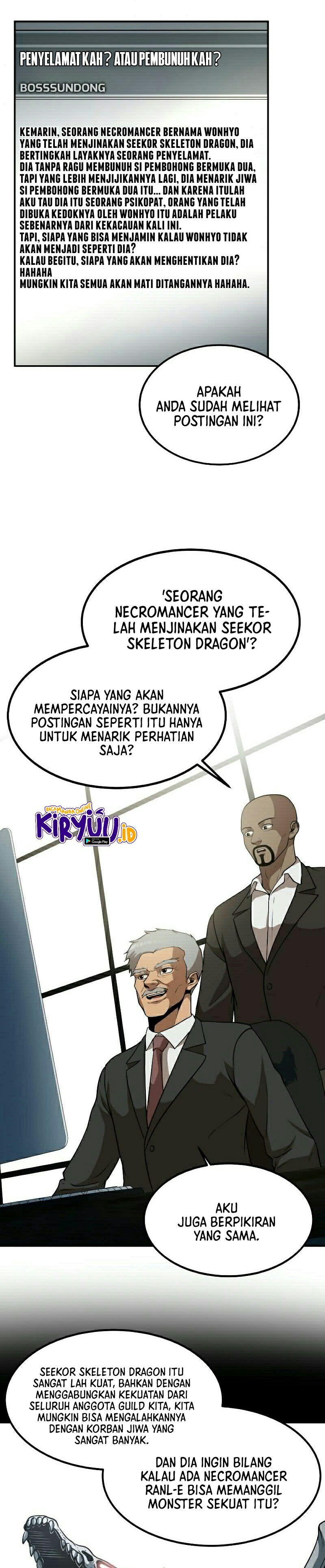 Dungeon House Chapter 27 Gambar 22