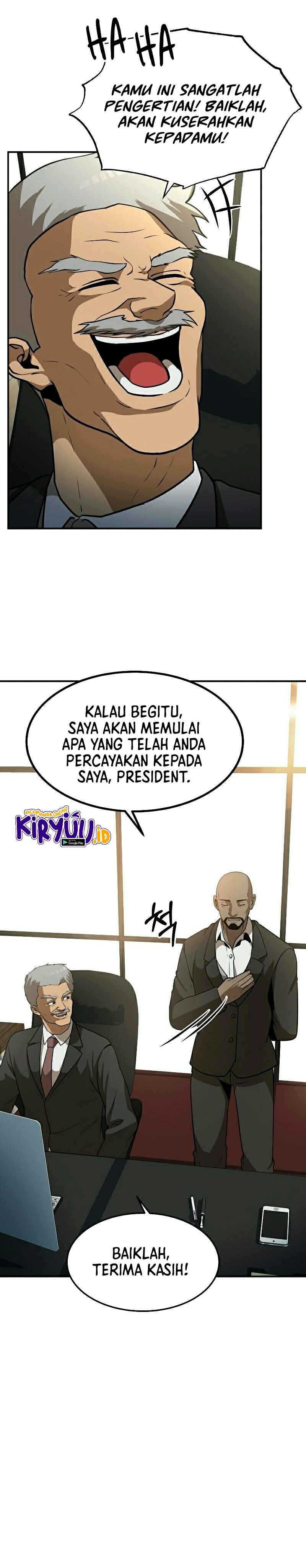 Dungeon House Chapter 27 Gambar 26