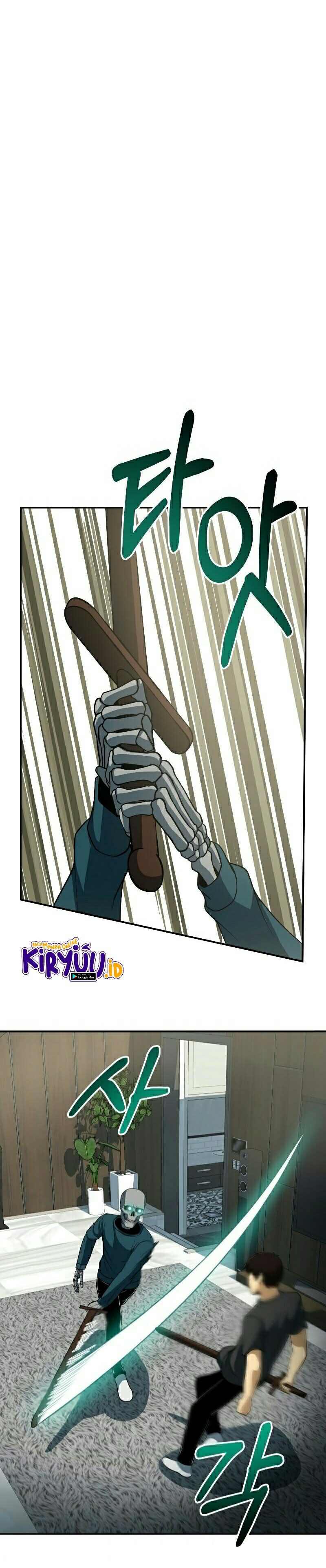 Dungeon House Chapter 27 Gambar 27