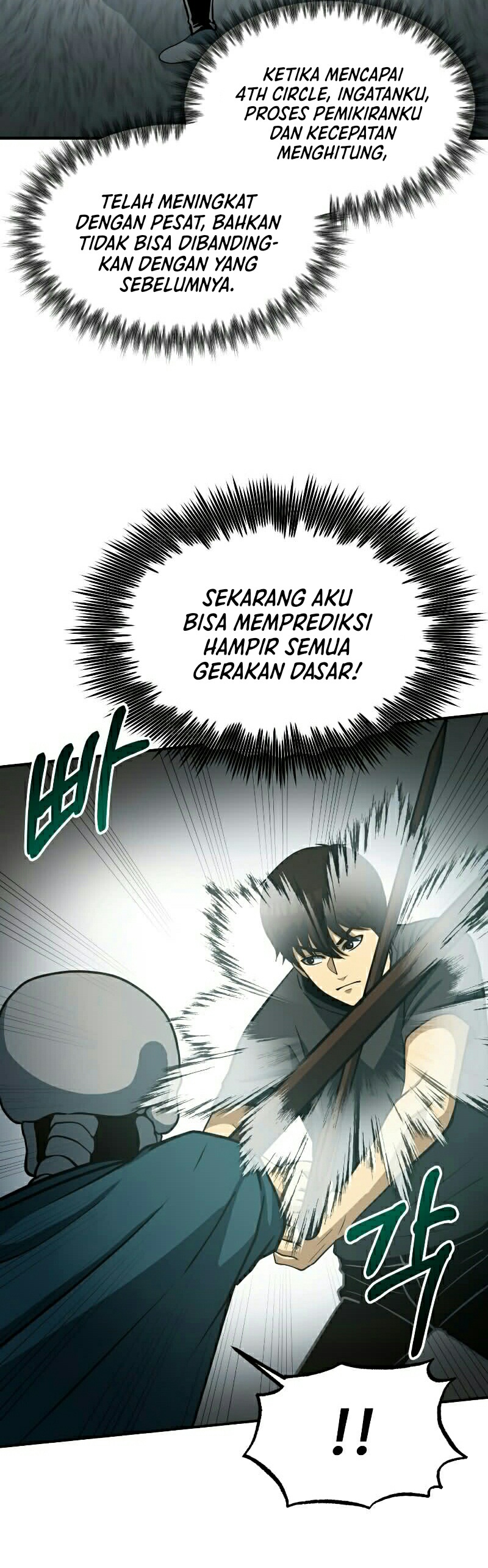 Dungeon House Chapter 27 Gambar 29
