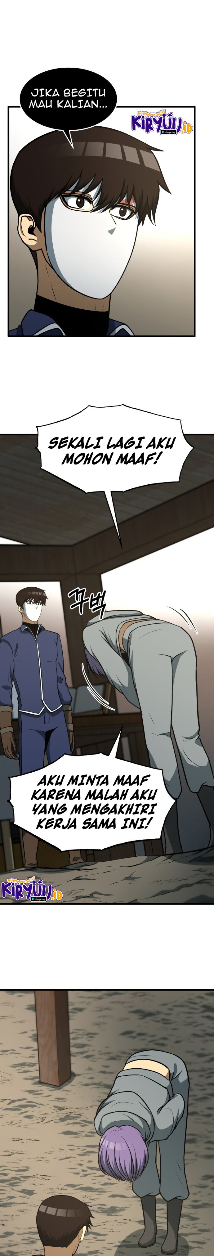 Dungeon House Chapter 35 Gambar 17