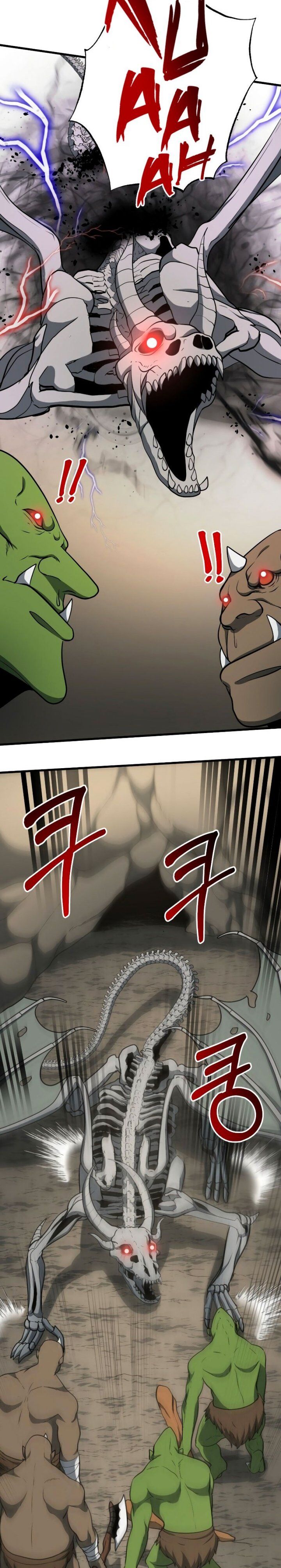 Dungeon House Chapter 36 Gambar 7