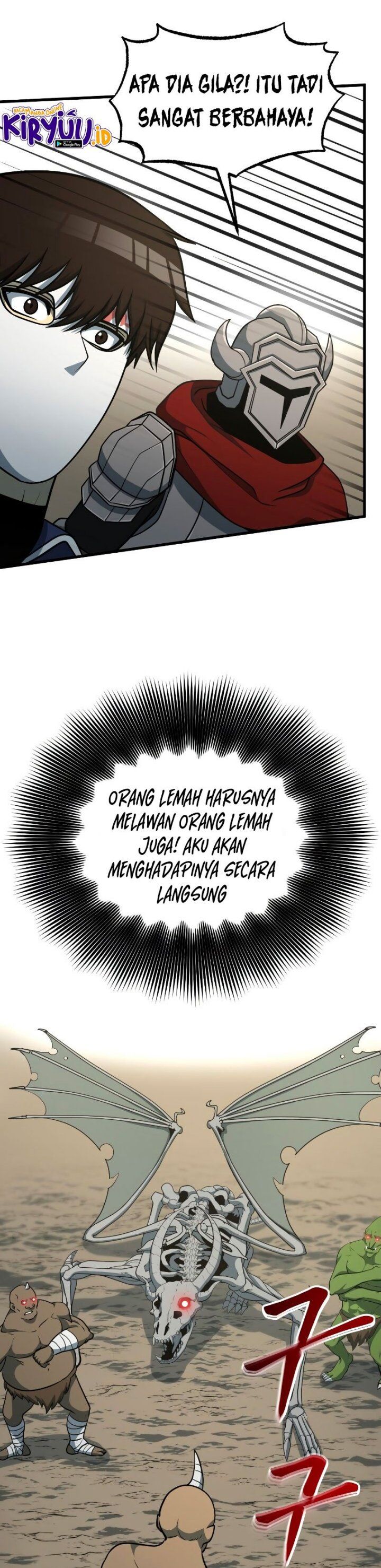 Dungeon House Chapter 36 Gambar 14