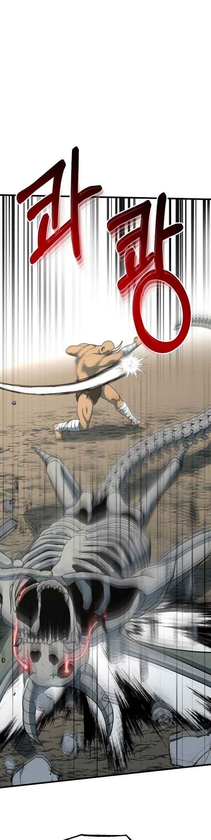 Dungeon House Chapter 36 Gambar 18