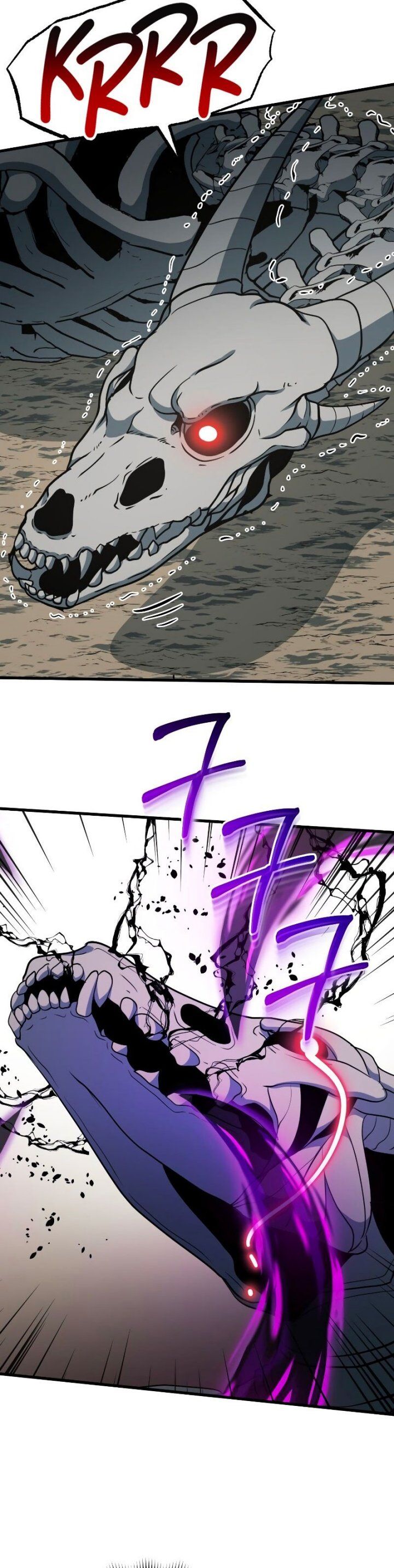 Dungeon House Chapter 36 Gambar 19