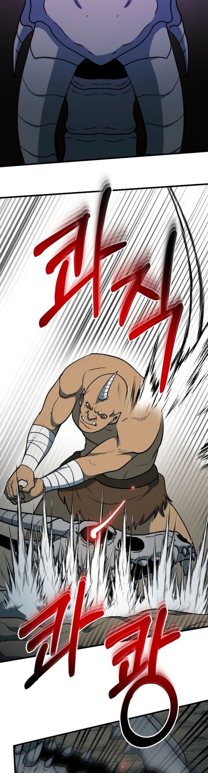 Dungeon House Chapter 36 Gambar 23