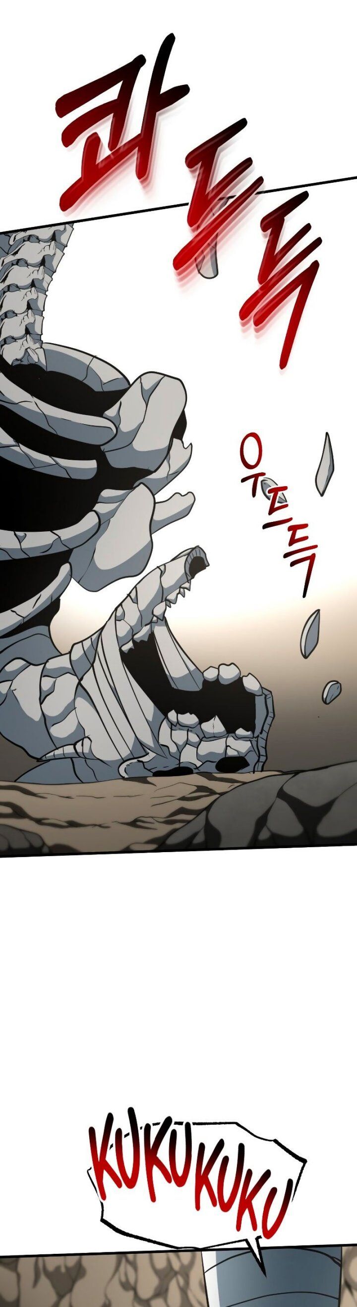 Dungeon House Chapter 36 Gambar 38