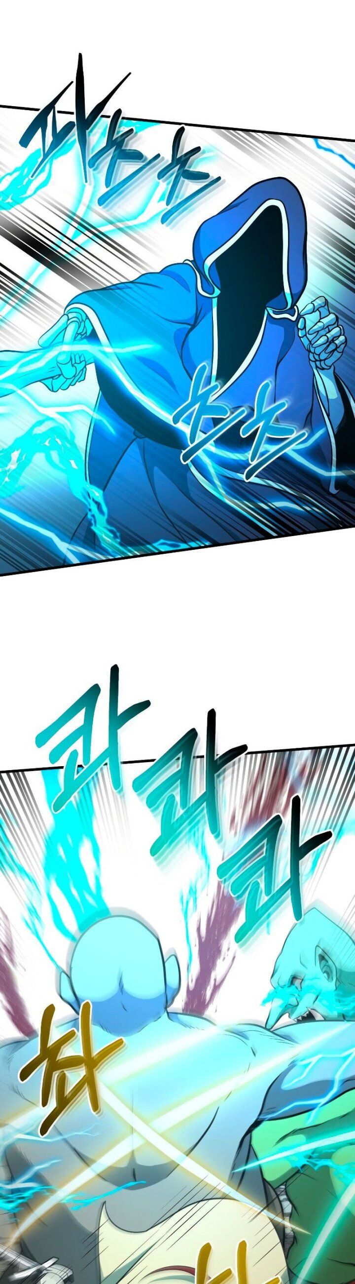 Dungeon House Chapter 36 Gambar 44
